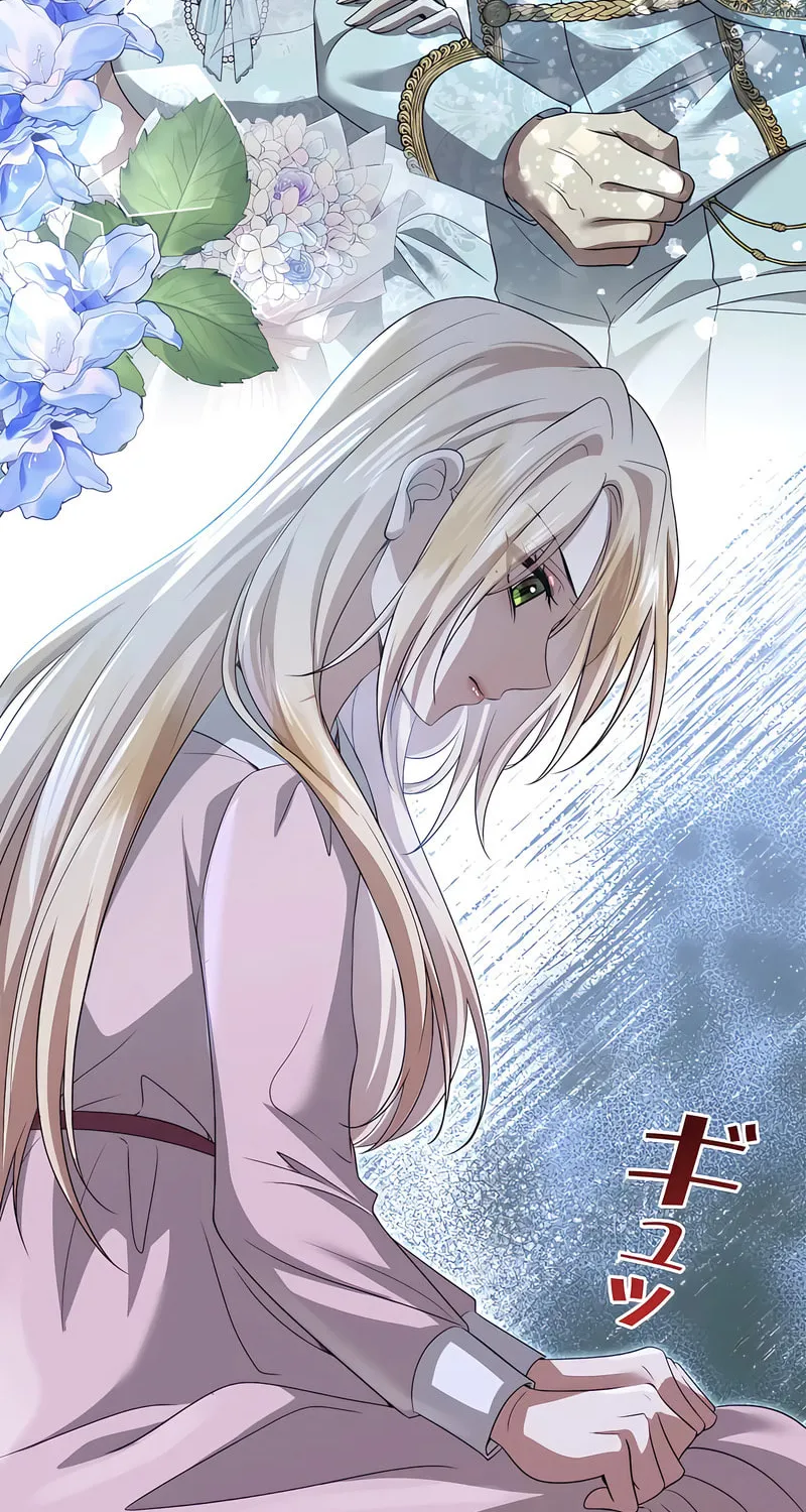 Kill This Marriage Chapter 5 page 45 - 