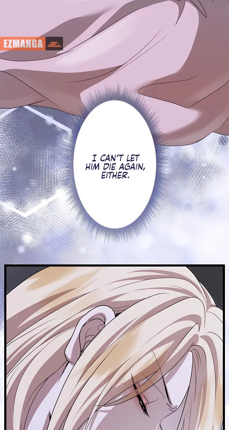 Kill This Marriage Chapter 5 page 46 - 