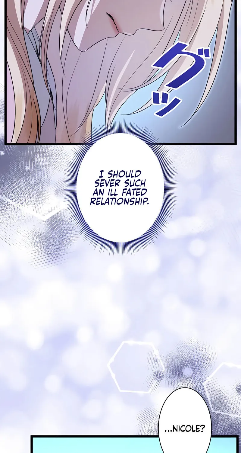Kill This Marriage Chapter 5 page 47 - 