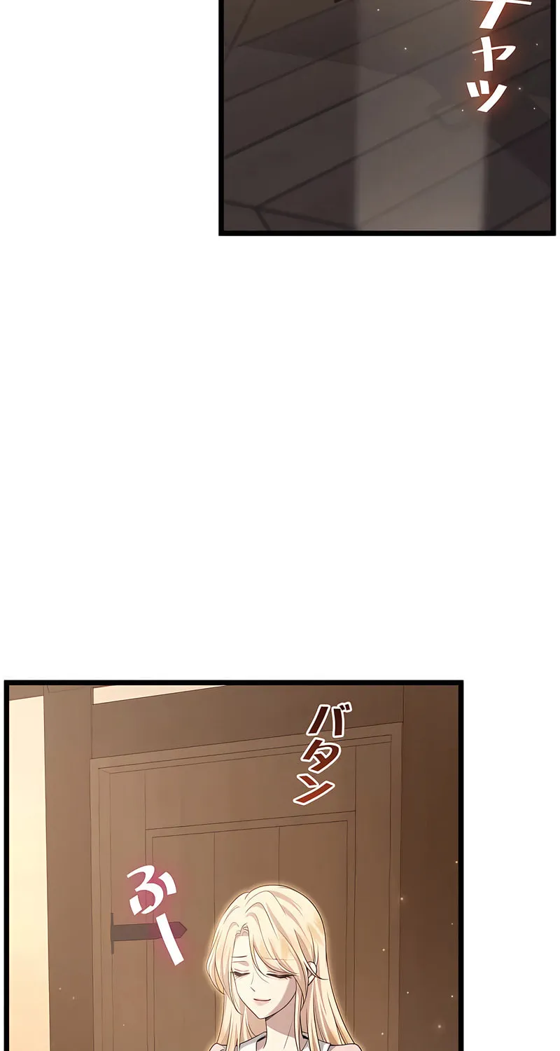 Kill This Marriage Chapter 5 page 88 - 