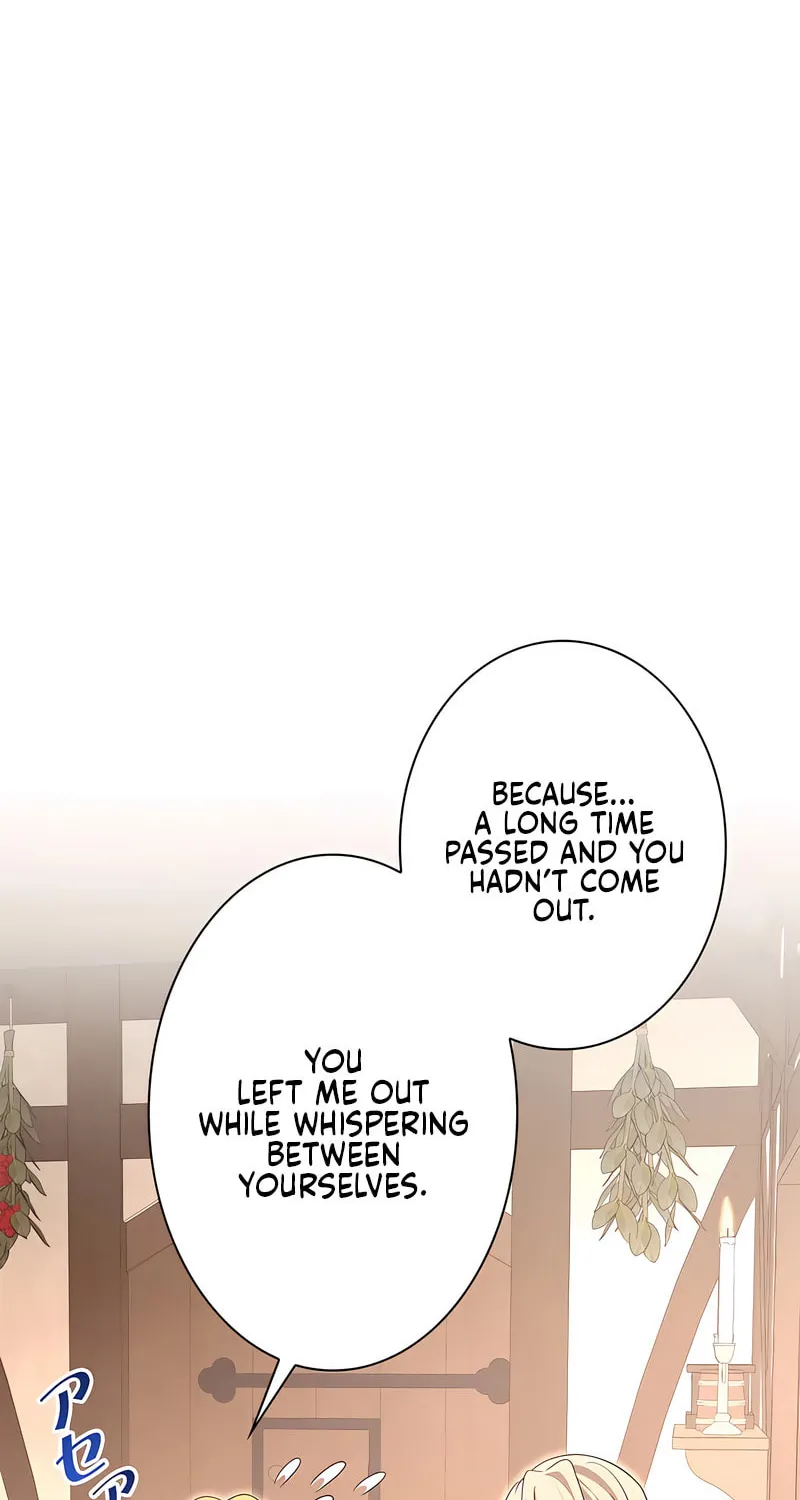 Kill This Marriage Chapter 5 page 94 - 