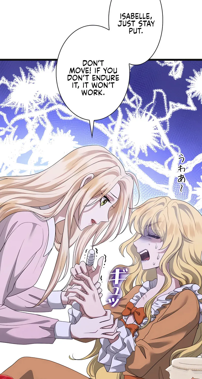 Kill This Marriage Chapter 6 page 15 - 