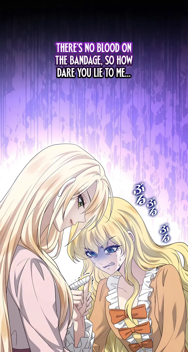 Kill This Marriage Chapter 6 page 21 - 