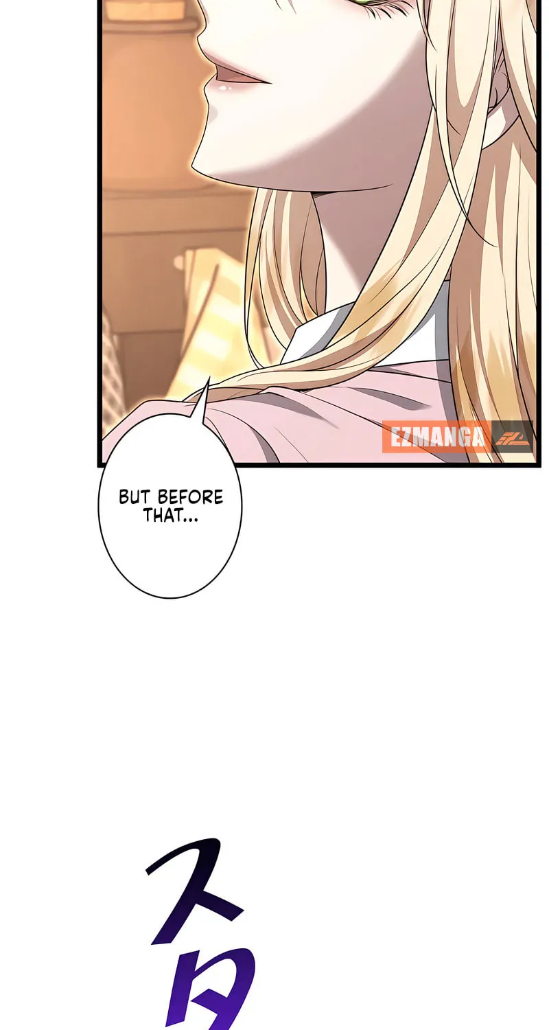 Kill This Marriage Chapter 6 page 7 - 