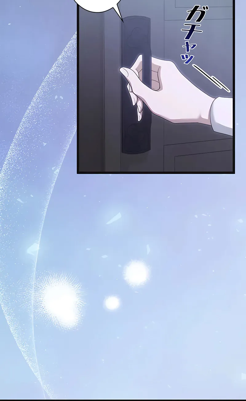 Kill This Marriage Chapter 6 page 85 - 