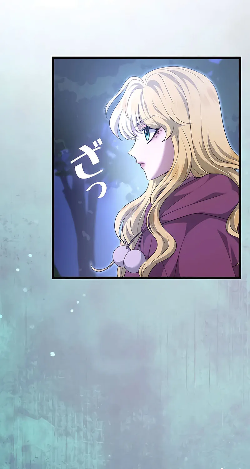 Kill This Marriage Chapter 7 page 48 - 