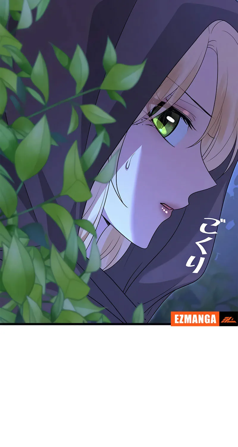 Kill This Marriage Chapter 7 page 55 - 