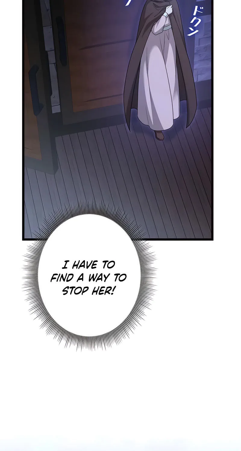Kill This Marriage Chapter 7 page 73 - 