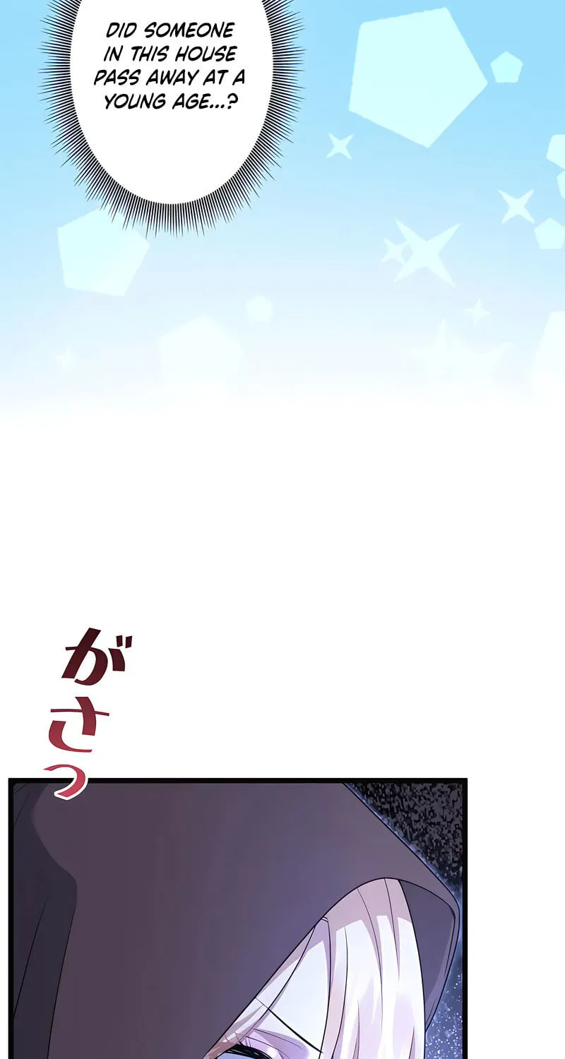 Kill This Marriage Chapter 7 page 93 - 