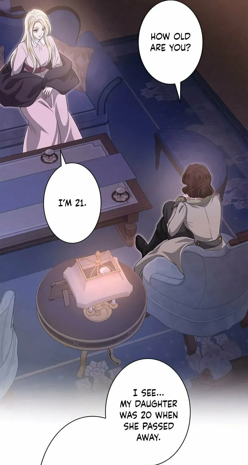 Kill This Marriage Chapter 8 page 77 - 