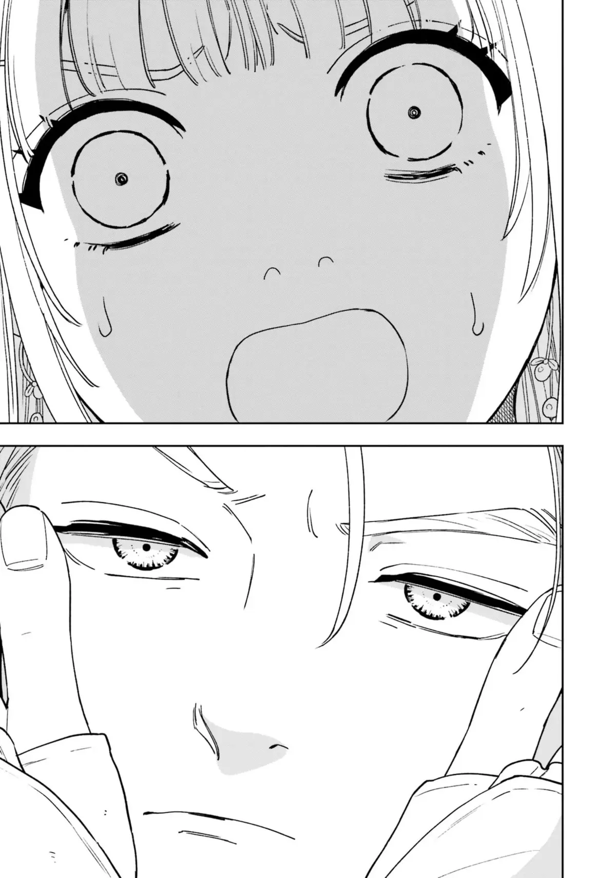 Killed Once, Back for Blood Chapter 4 page 6 - 