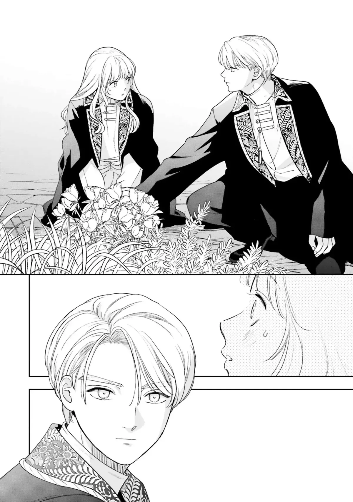 Killed Once, Back for Blood Chapter 6 page 23 - 