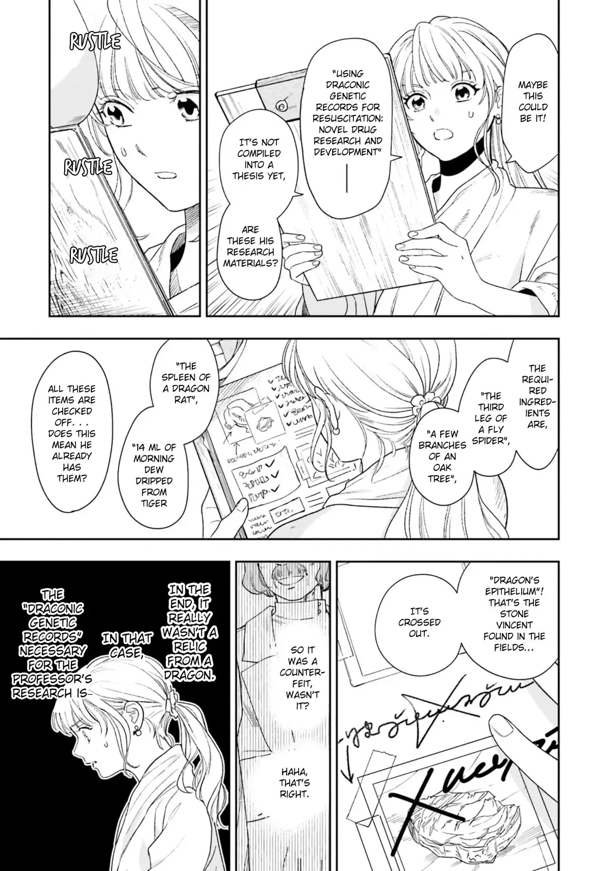 Killed Once, Back for Blood Chapter 6 page 4 - 