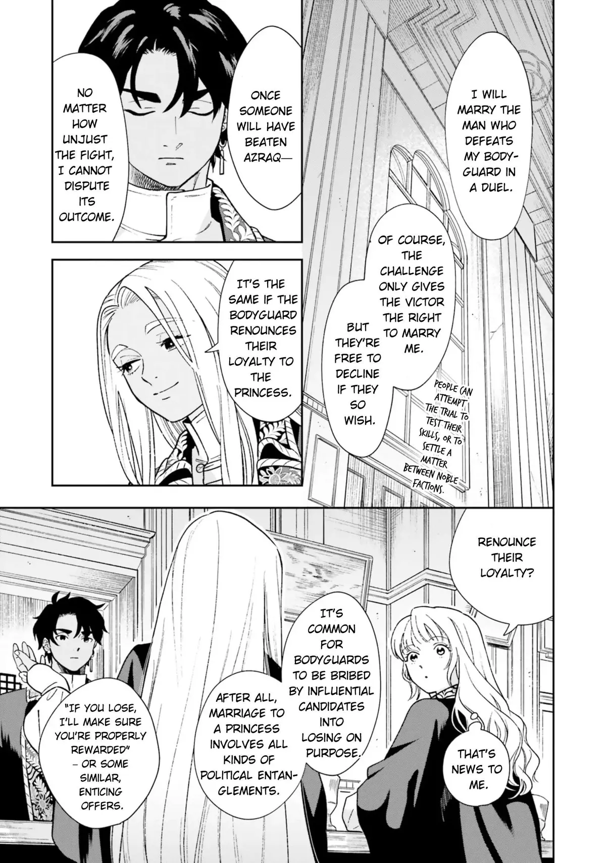 Killed Once, Back for Blood Chapter 7 page 20 - 