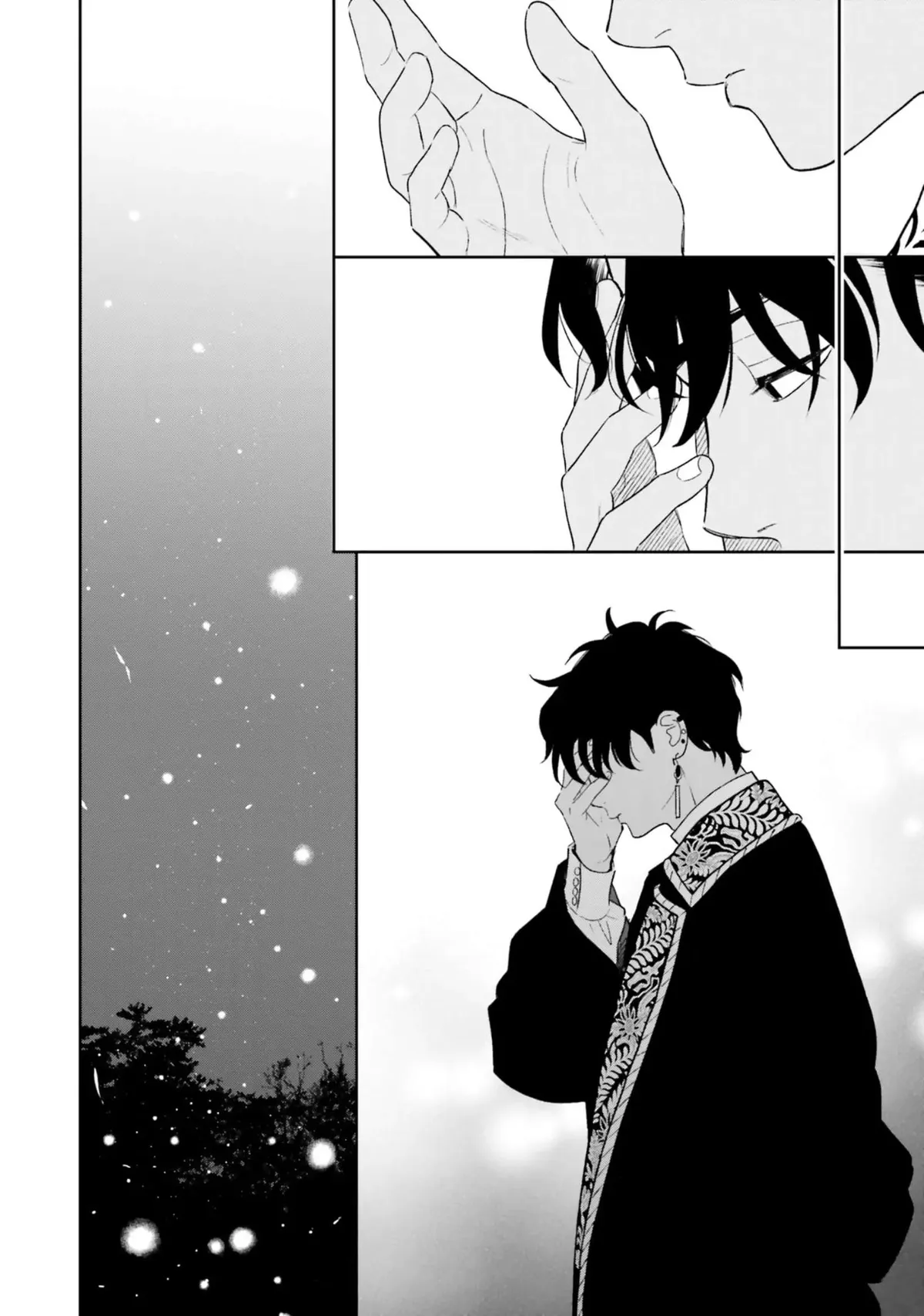 Killed Once, Back for Blood Chapter 7 page 37 - 