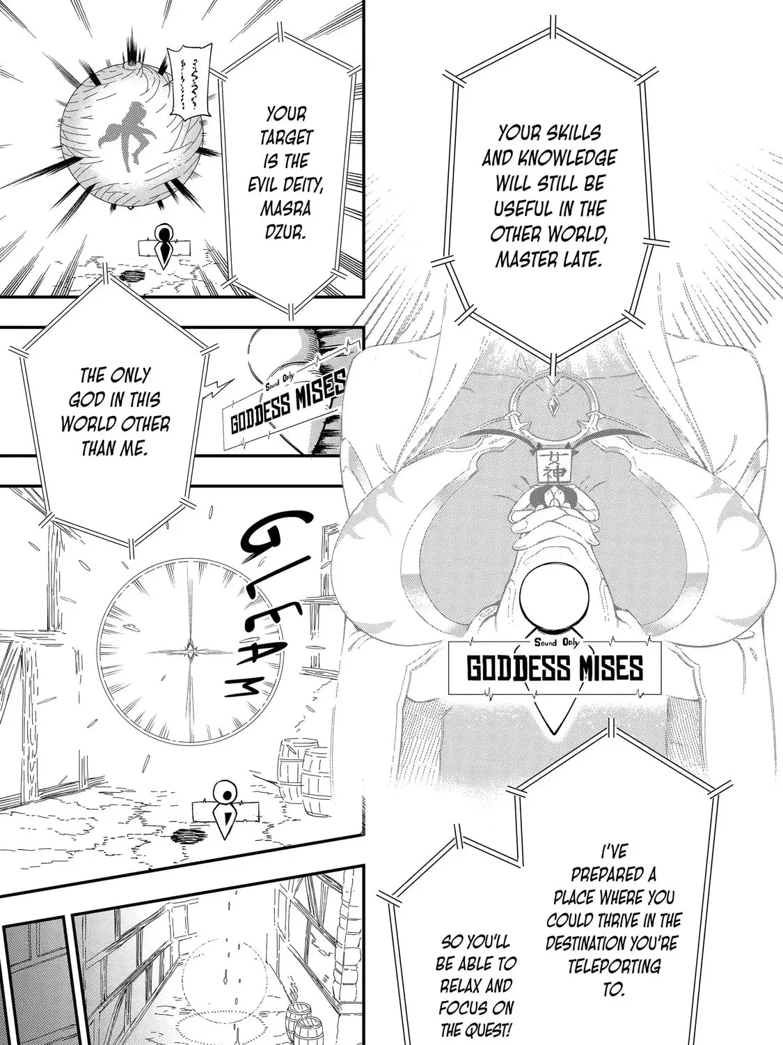 Killer Alchemist -Assassinations in Another World- Chapter 1.3 page 7 - 
