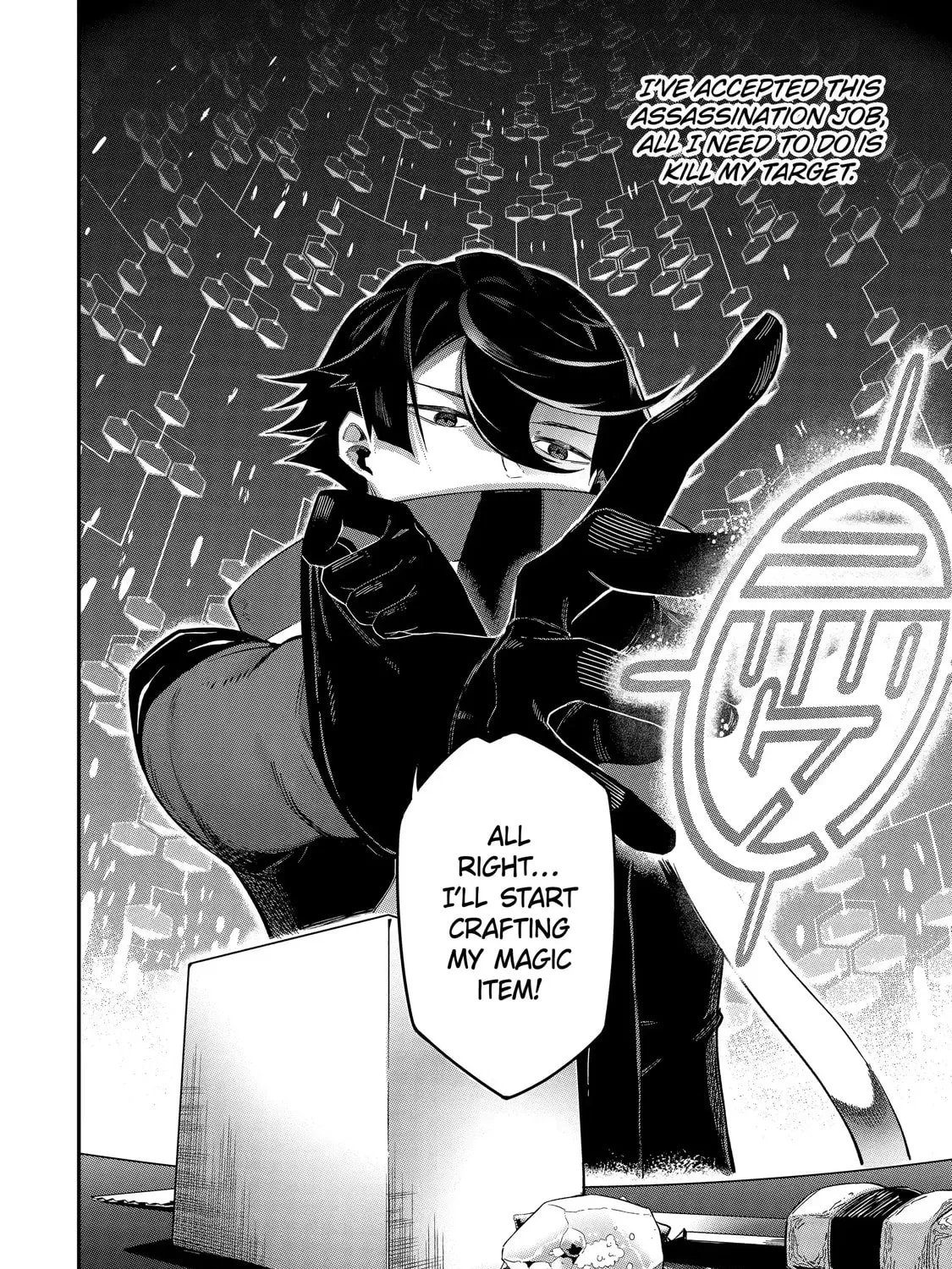 Killer Alchemist -Assassinations in Another World- Chapter 1.4 page 57 - 