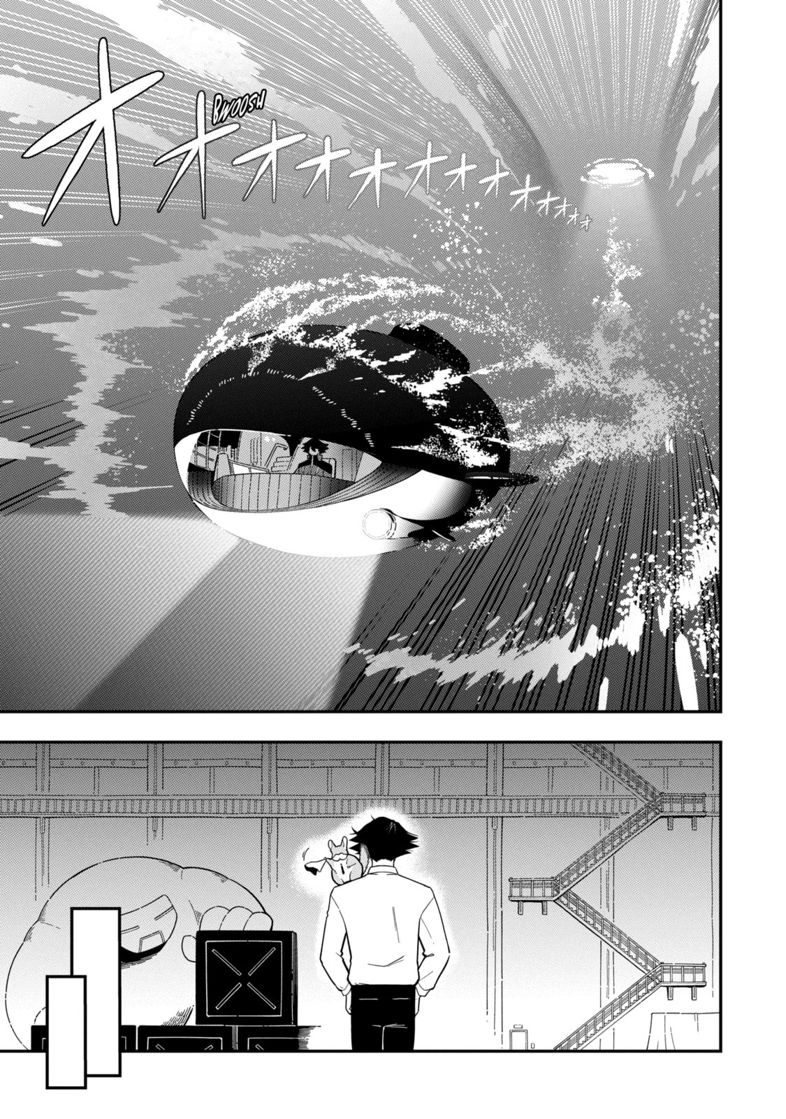 Killer Alchemist -Assassinations in Another World- Chapter 1.7 page 11 - 