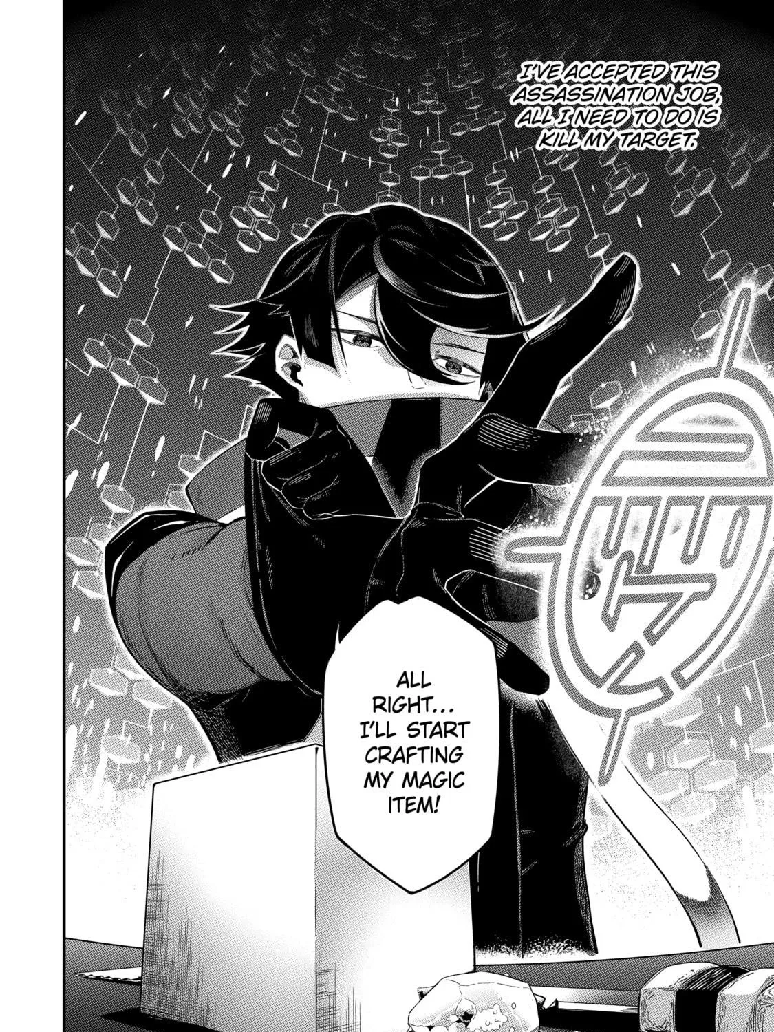 Killer Alchemist -Assassinations in Another World- Chapter 1 page 159 - 