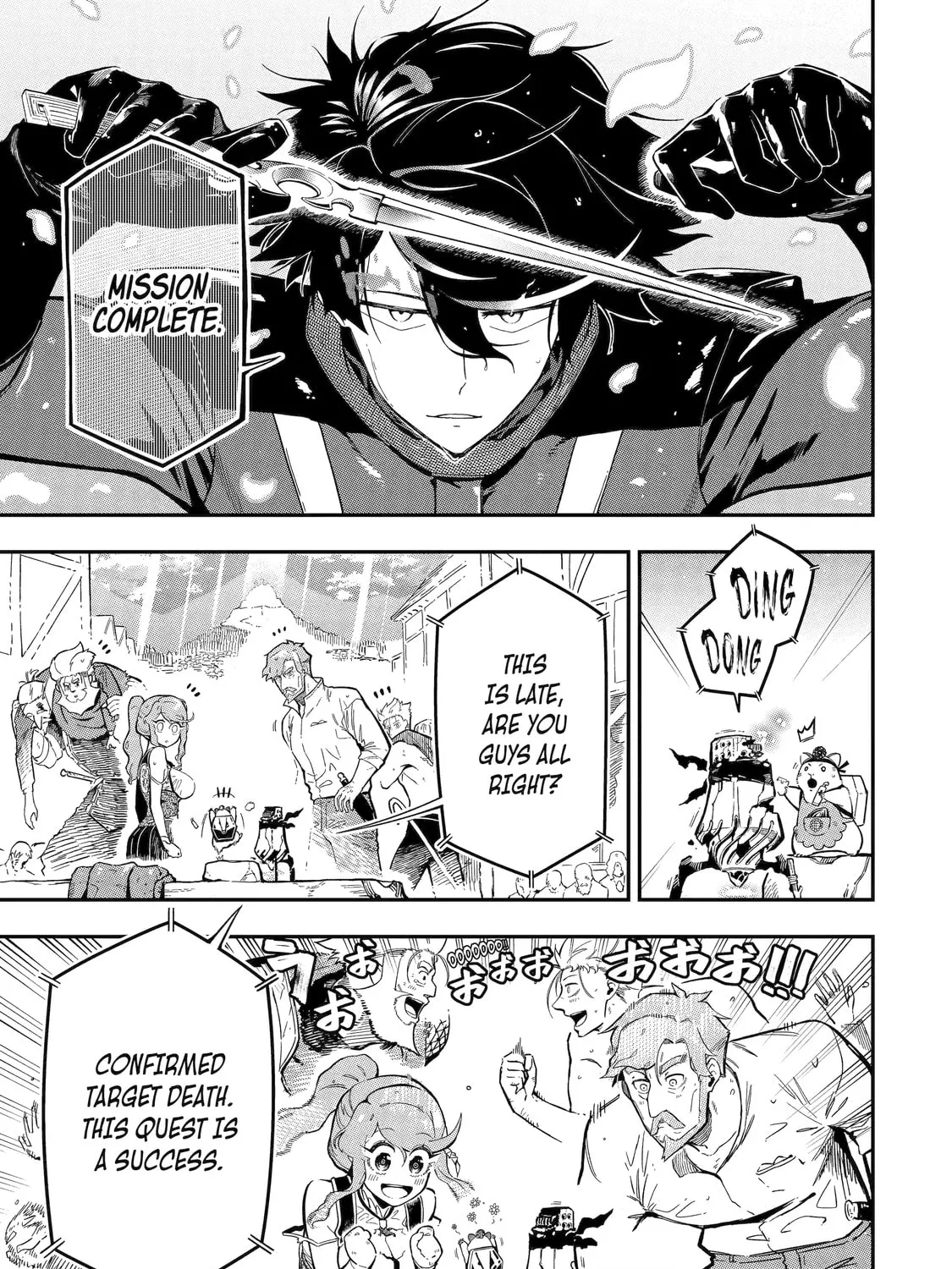 Killer Alchemist -Assassinations in Another World- Chapter 14.4 page 17 - 