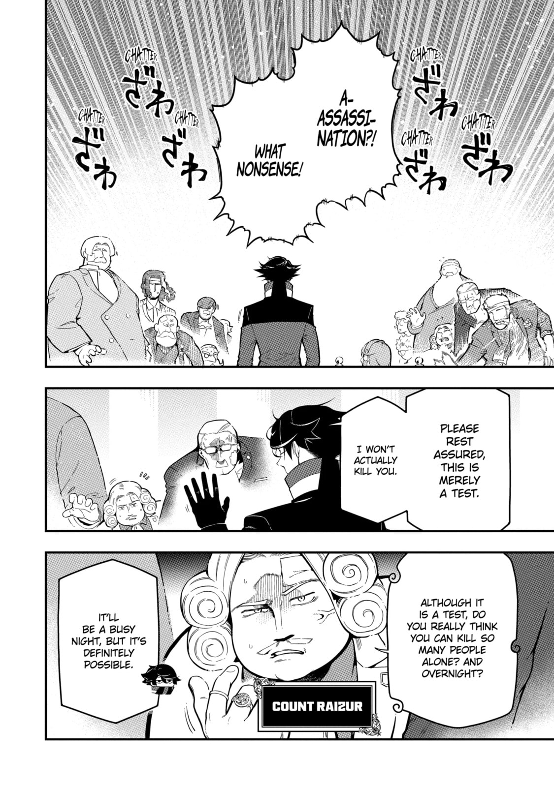 Killer Alchemist -Assassinations in Another World- Chapter 15.3 page 12 - 