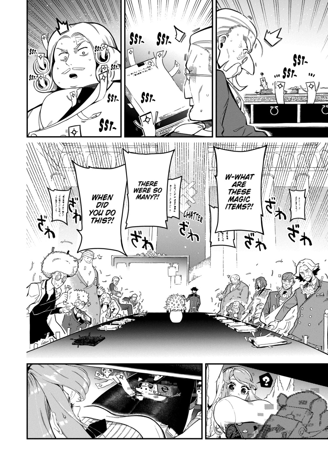 Killer Alchemist -Assassinations in Another World- Chapter 15.4 page 6 - 