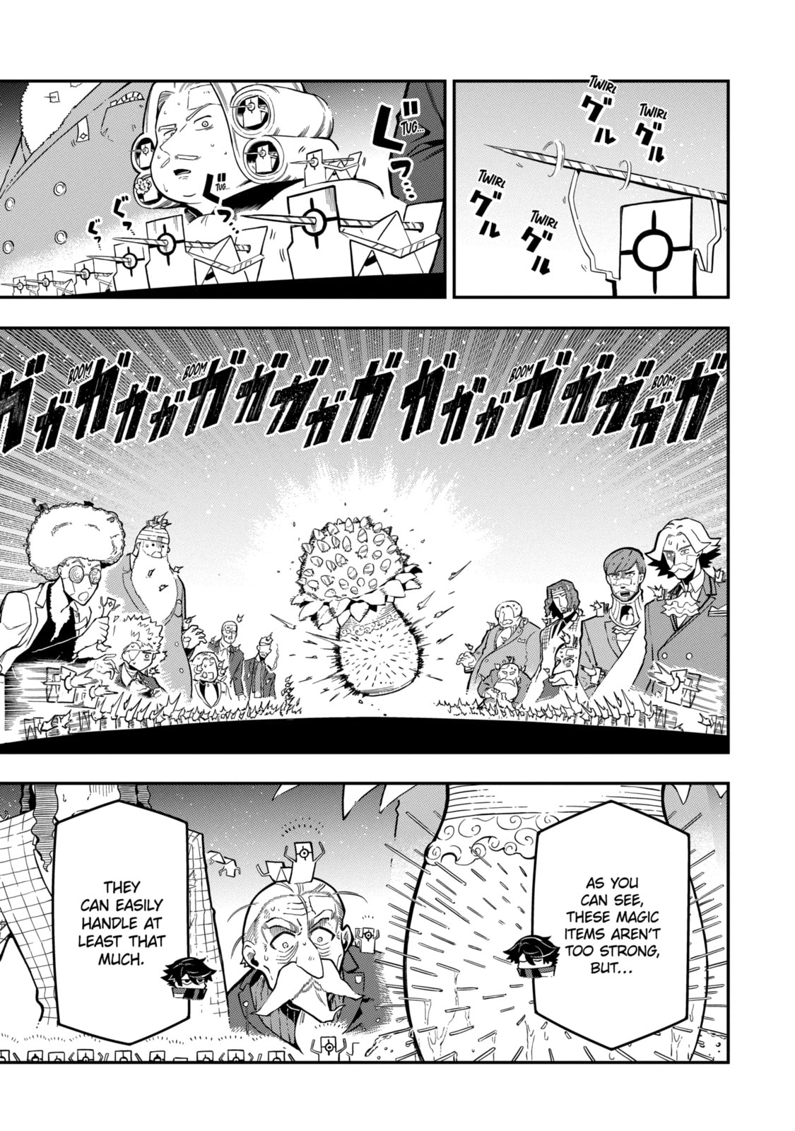 Killer Alchemist -Assassinations in Another World- Chapter 15.4 page 7 - 