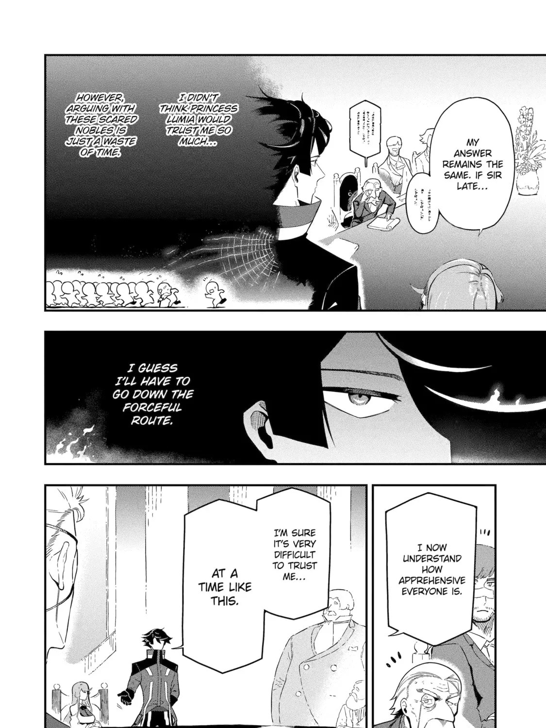 Killer Alchemist -Assassinations in Another World- Chapter 15 page 57 - 