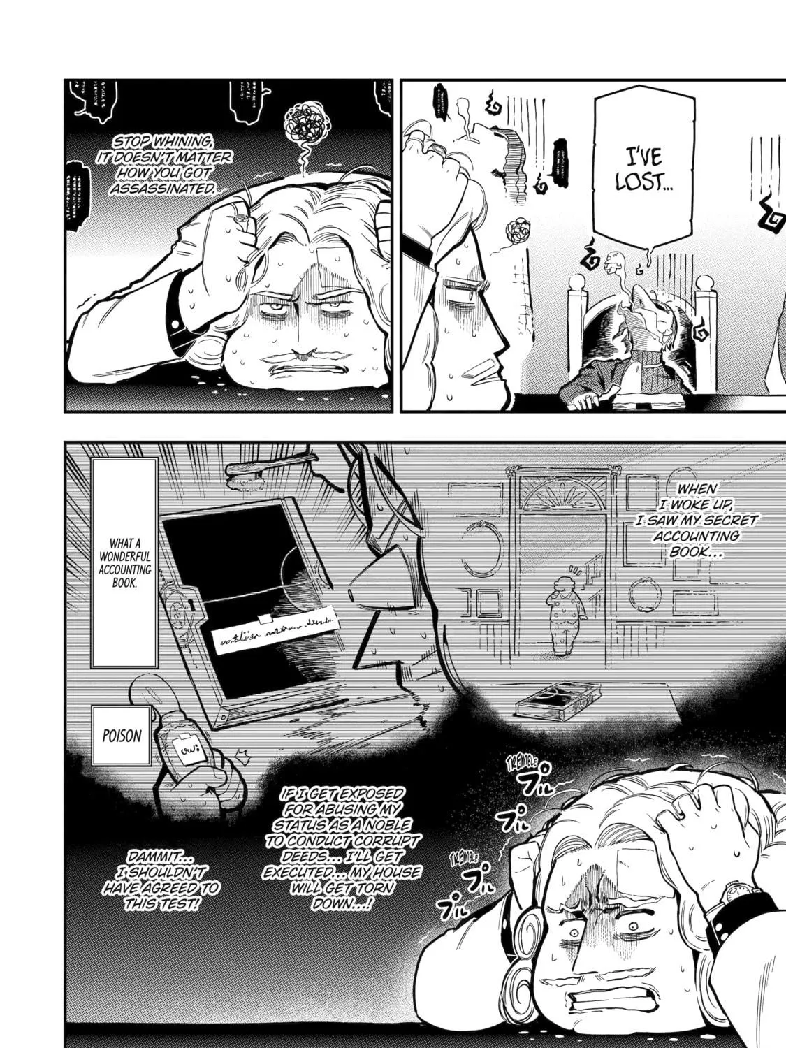 Killer Alchemist -Assassinations in Another World- Chapter 15 page 69 - 