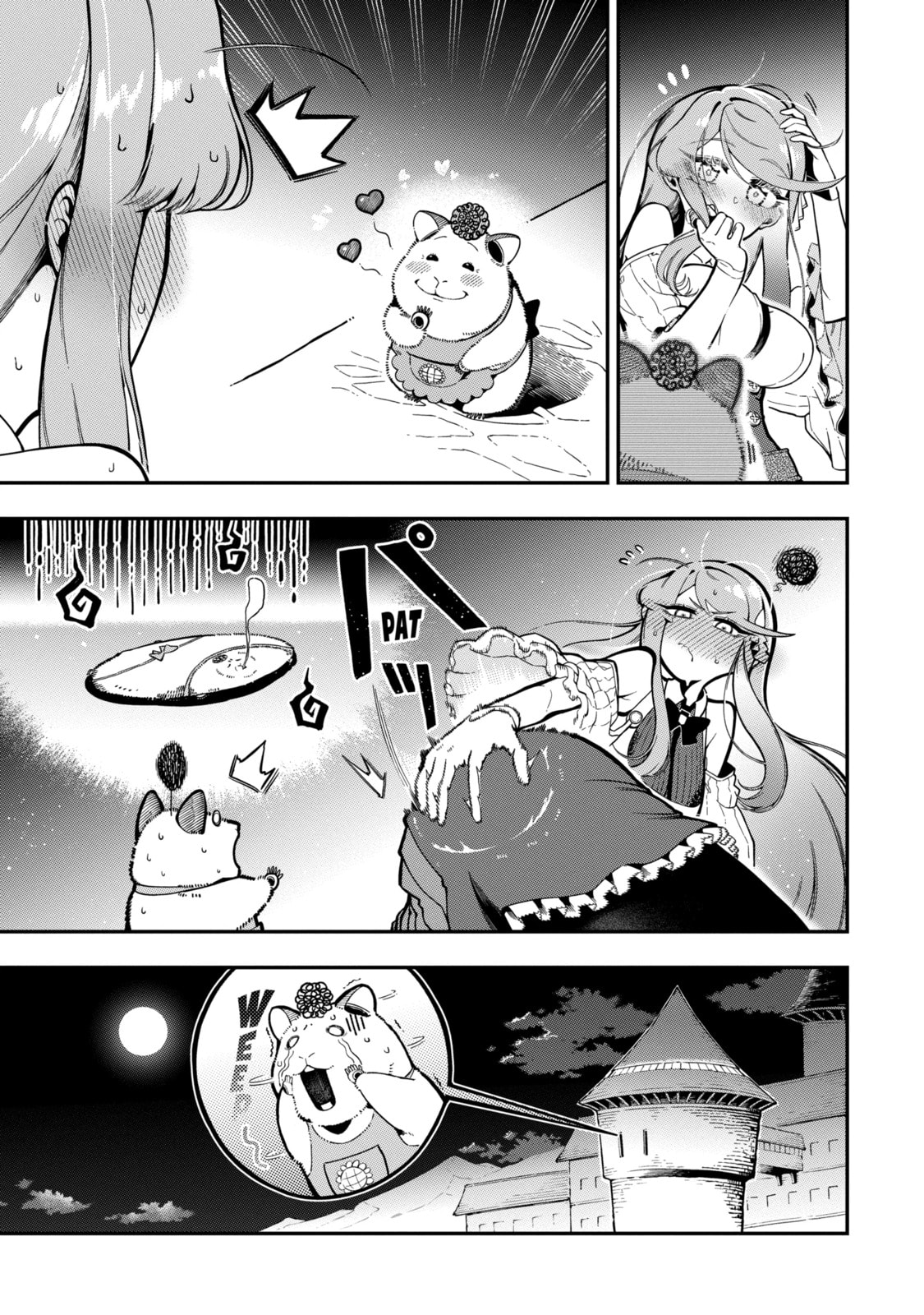 Killer Alchemist -Assassinations in Another World- Chapter 16.4 page 3 - 