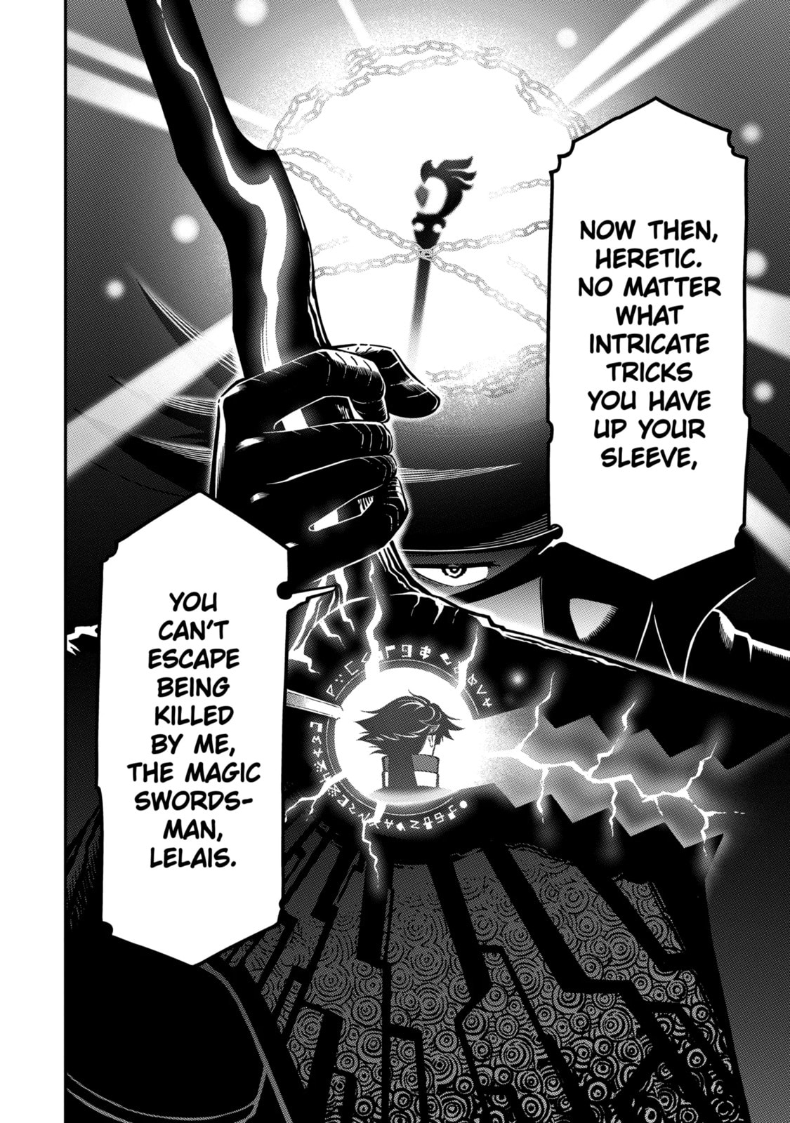 Killer Alchemist -Assassinations in Another World- Chapter 16.4 page 7 - 