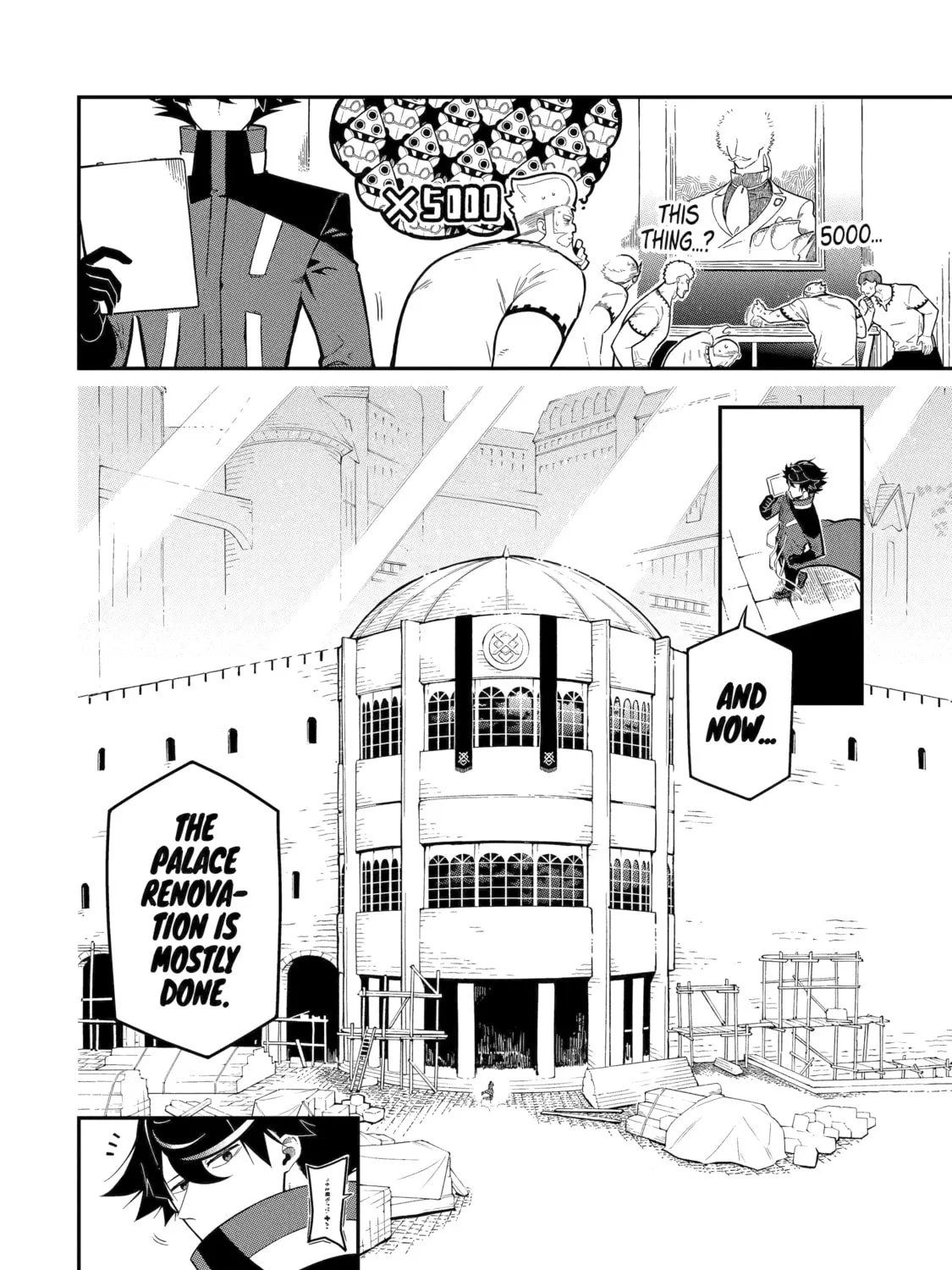 Killer Alchemist -Assassinations in Another World- Chapter 16 page 7 - 