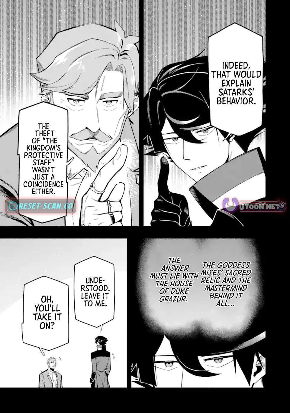 Killer Alchemist -Assassinations in Another World- Chapter 17.3 page 6 - 