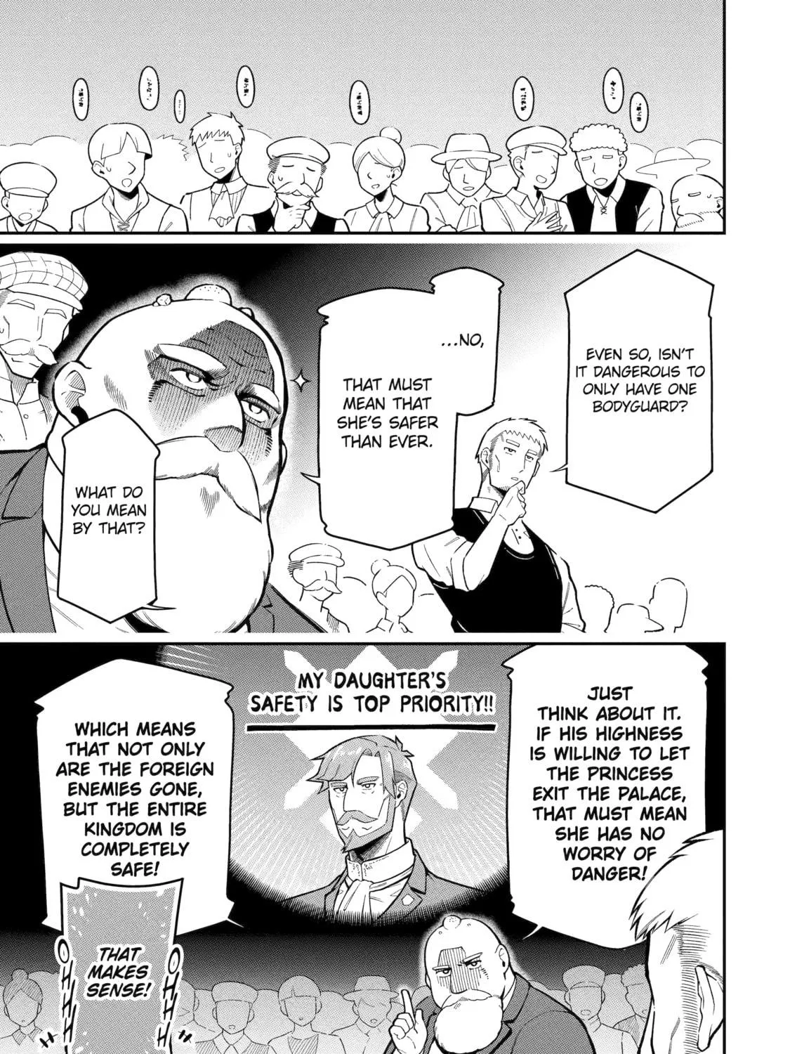 Killer Alchemist -Assassinations in Another World- Chapter 17 page 17 - 