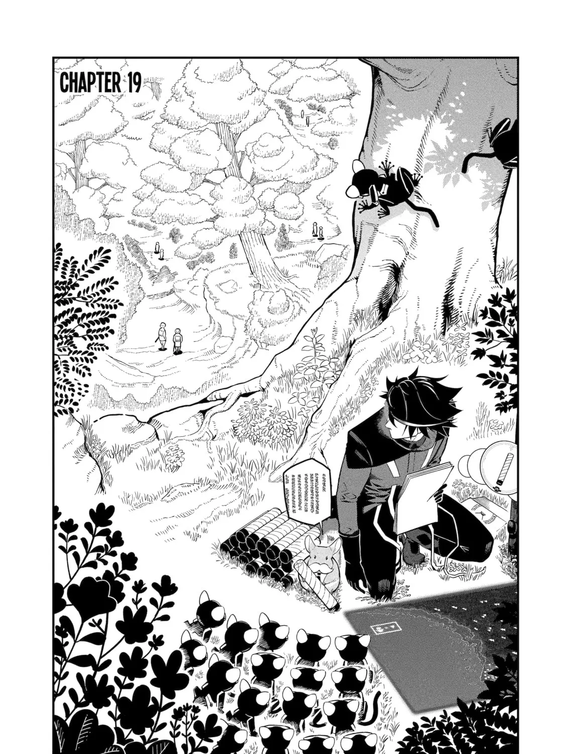 Killer Alchemist -Assassinations in Another World- Chapter 19 page 1 - 