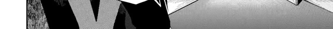 Killer Alchemist -Assassinations in Another World- Chapter 19 page 4 - 