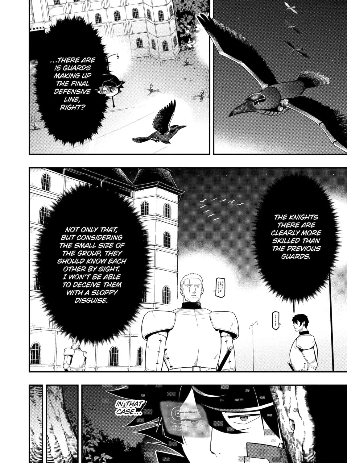 Killer Alchemist -Assassinations in Another World- Chapter 19 page 51 - 