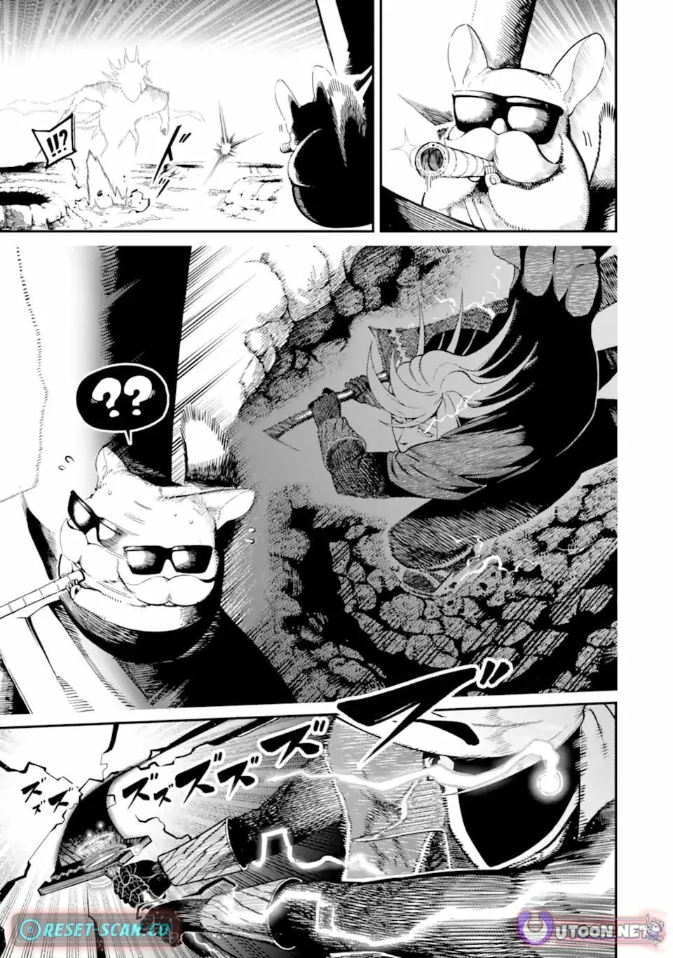 Killer Alchemist -Assassinations in Another World- Chapter 20.3 page 2 - 