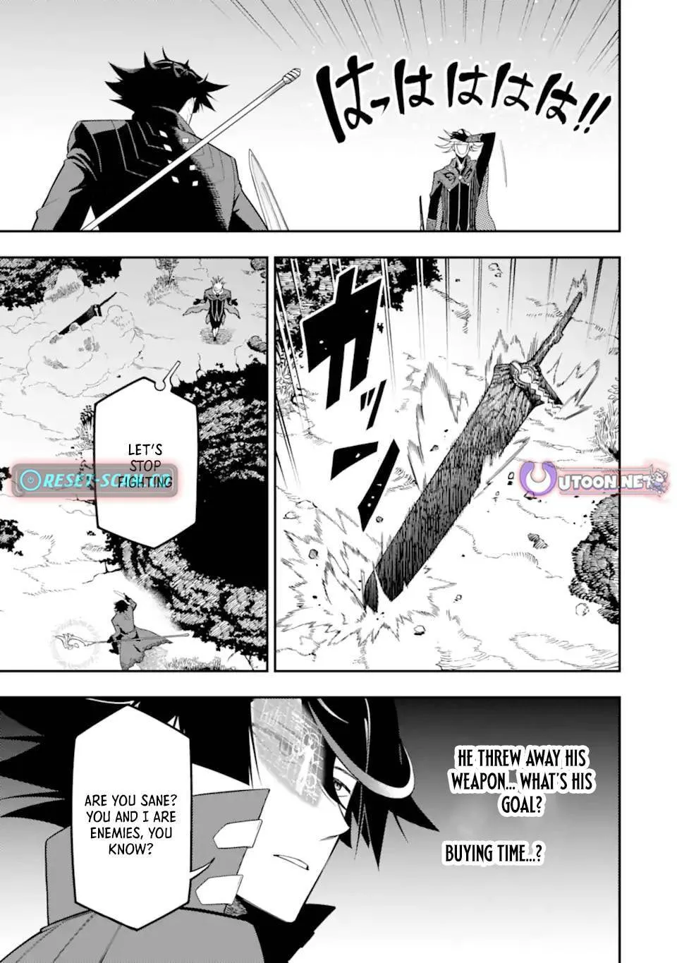 Killer Alchemist -Assassinations in Another World- Chapter 20.3 page 6 - 