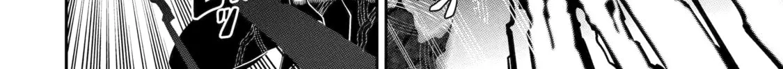 Killer Alchemist -Assassinations in Another World- Chapter 20 page 82 - 