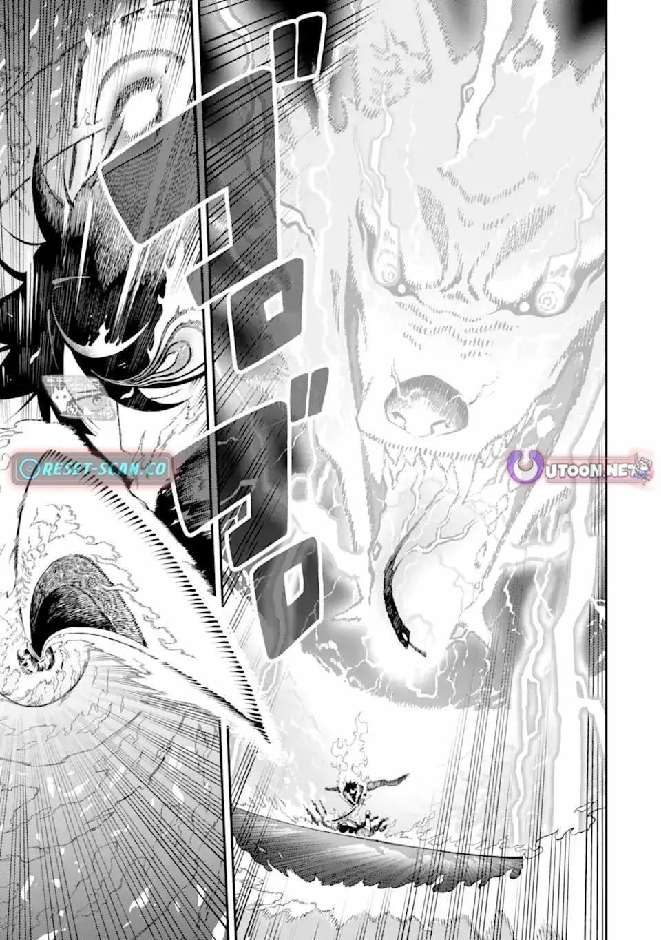 Killer Alchemist -Assassinations in Another World- Chapter 21.2 page 6 - 