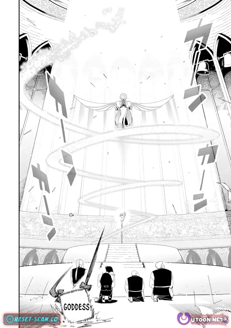 Killer Alchemist -Assassinations in Another World- Chapter 22.3 page 9 - 