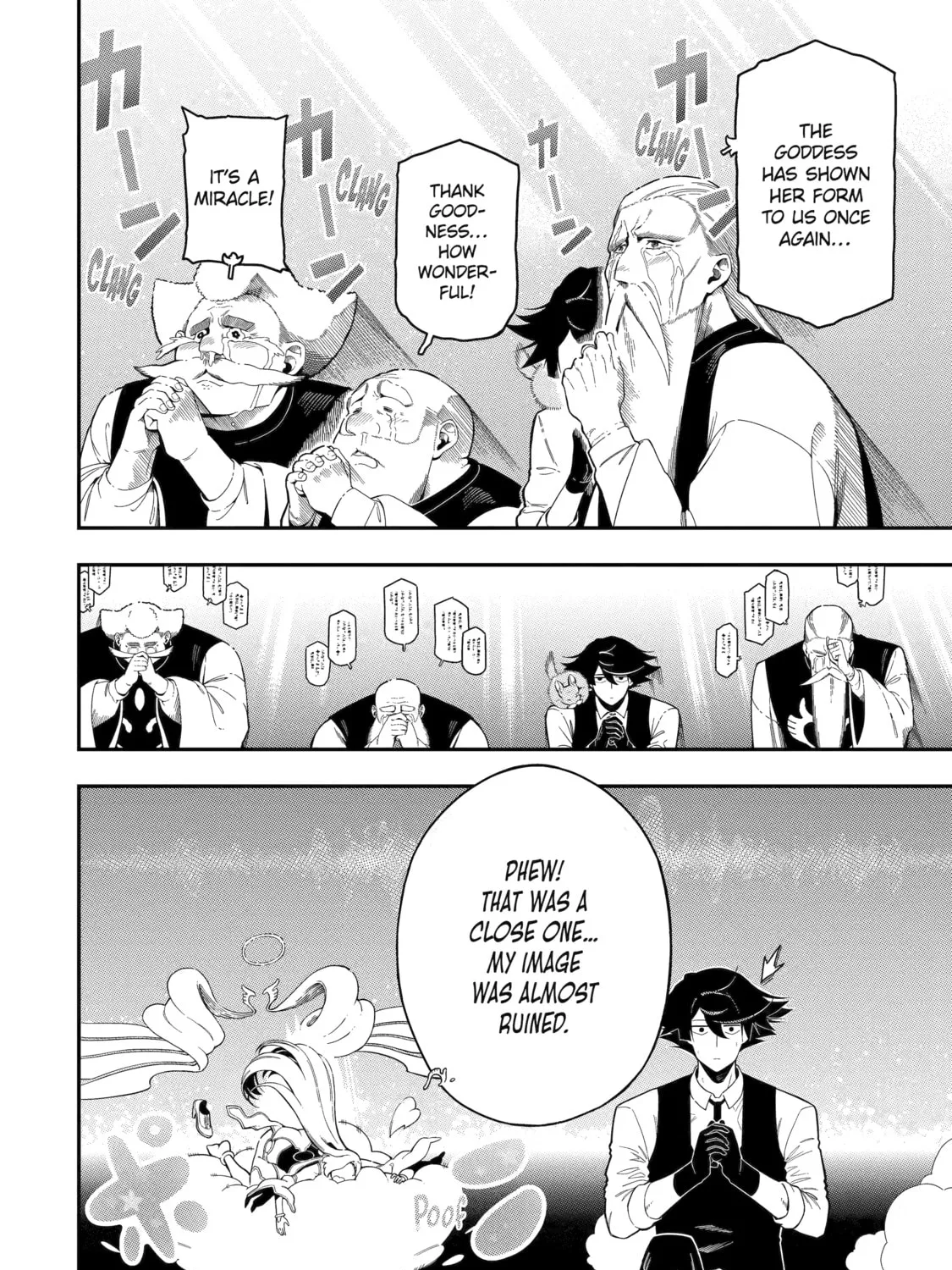 Killer Alchemist -Assassinations in Another World- Chapter 22 page 57 - 