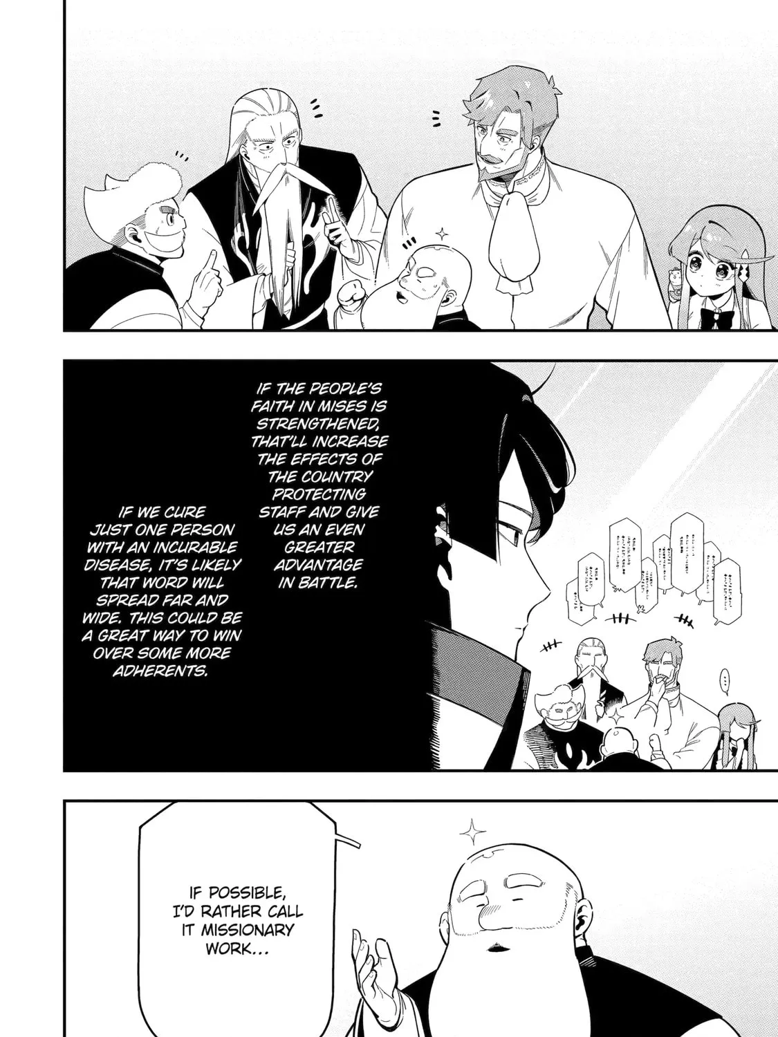 Killer Alchemist -Assassinations in Another World- Chapter 23 page 63 - 
