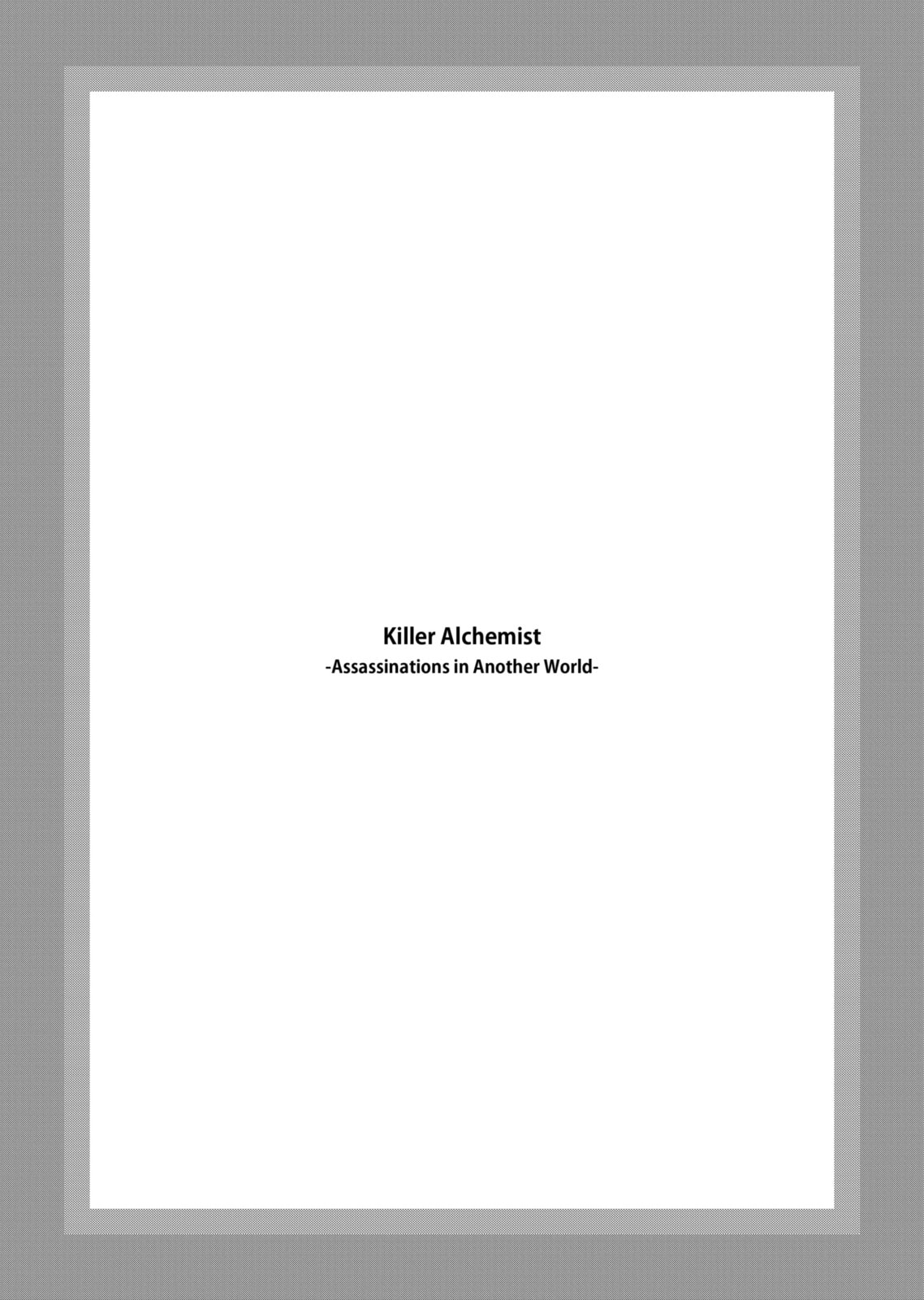 Killer Alchemist -Assassinations in Another World- Chapter 24.2 page 1 - 