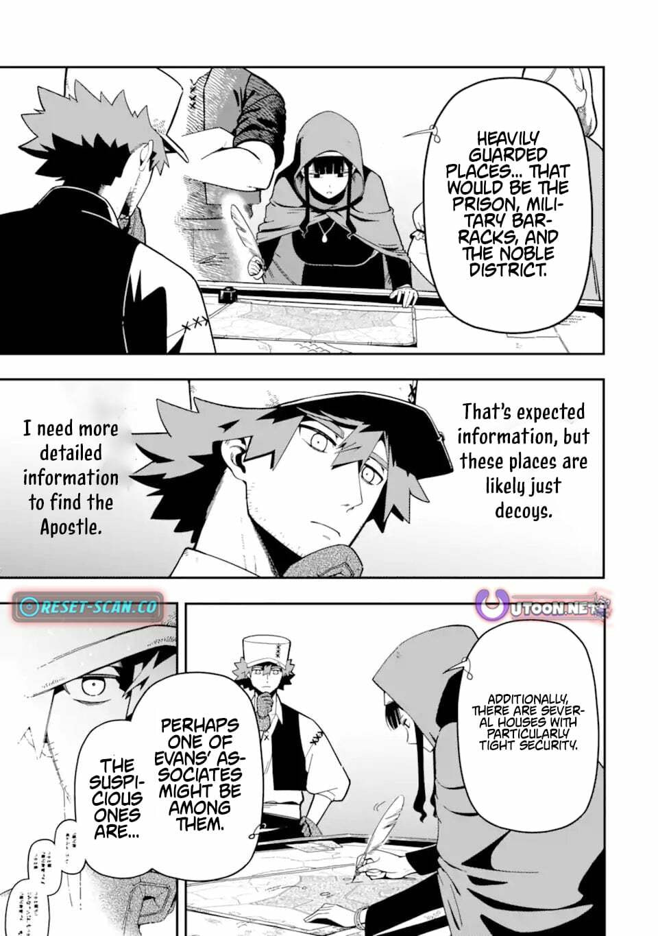Killer Alchemist -Assassinations in Another World- Chapter 25.3 page 3 - 