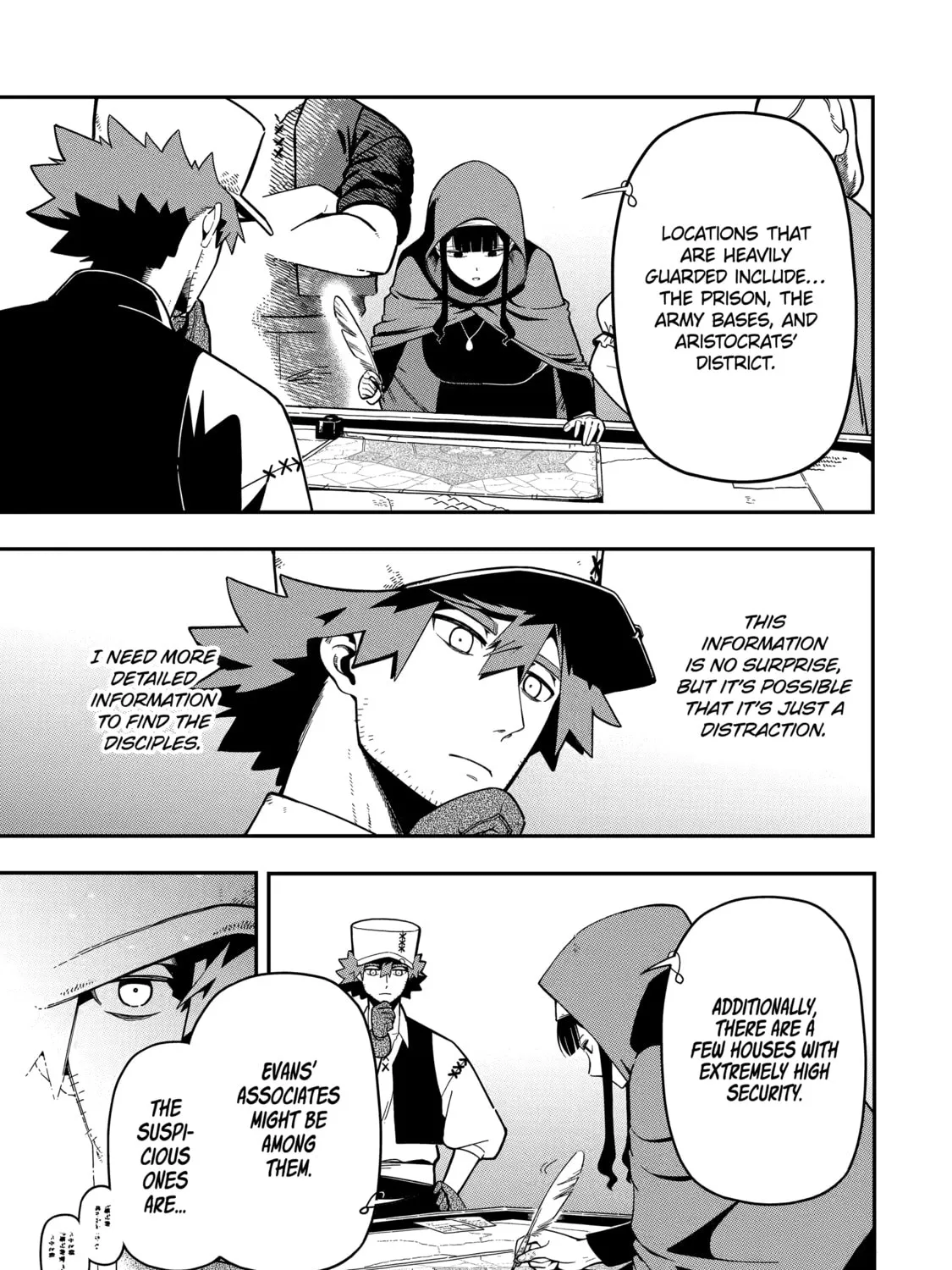Killer Alchemist -Assassinations in Another World- Chapter 25 page 45 - 