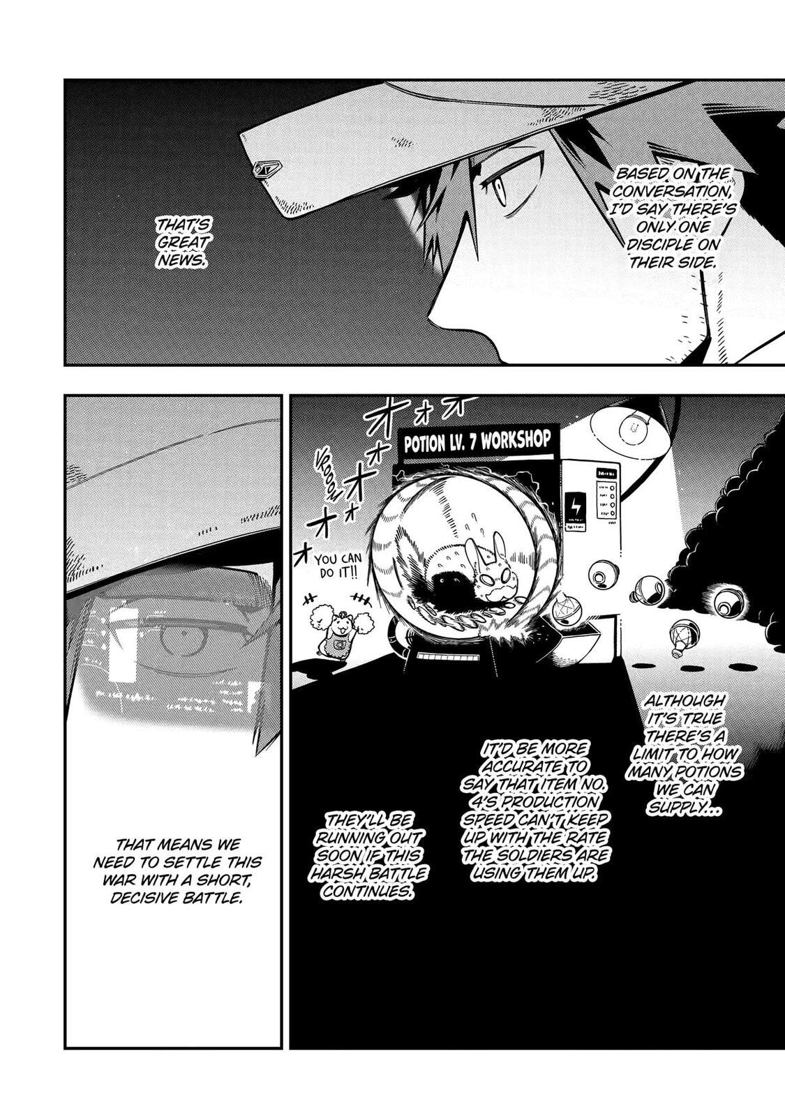 Killer Alchemist -Assassinations in Another World- Chapter 26 page 16 - 