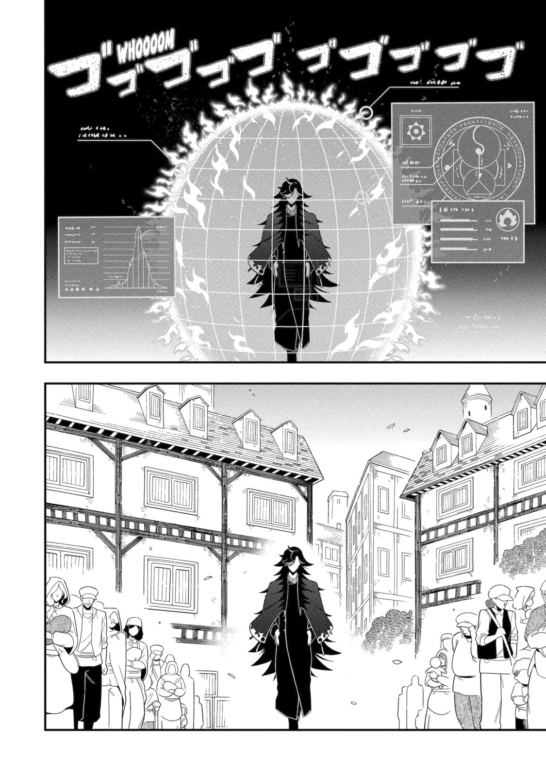 Killer Alchemist -Assassinations in Another World- Chapter 27.2 page 6 - 