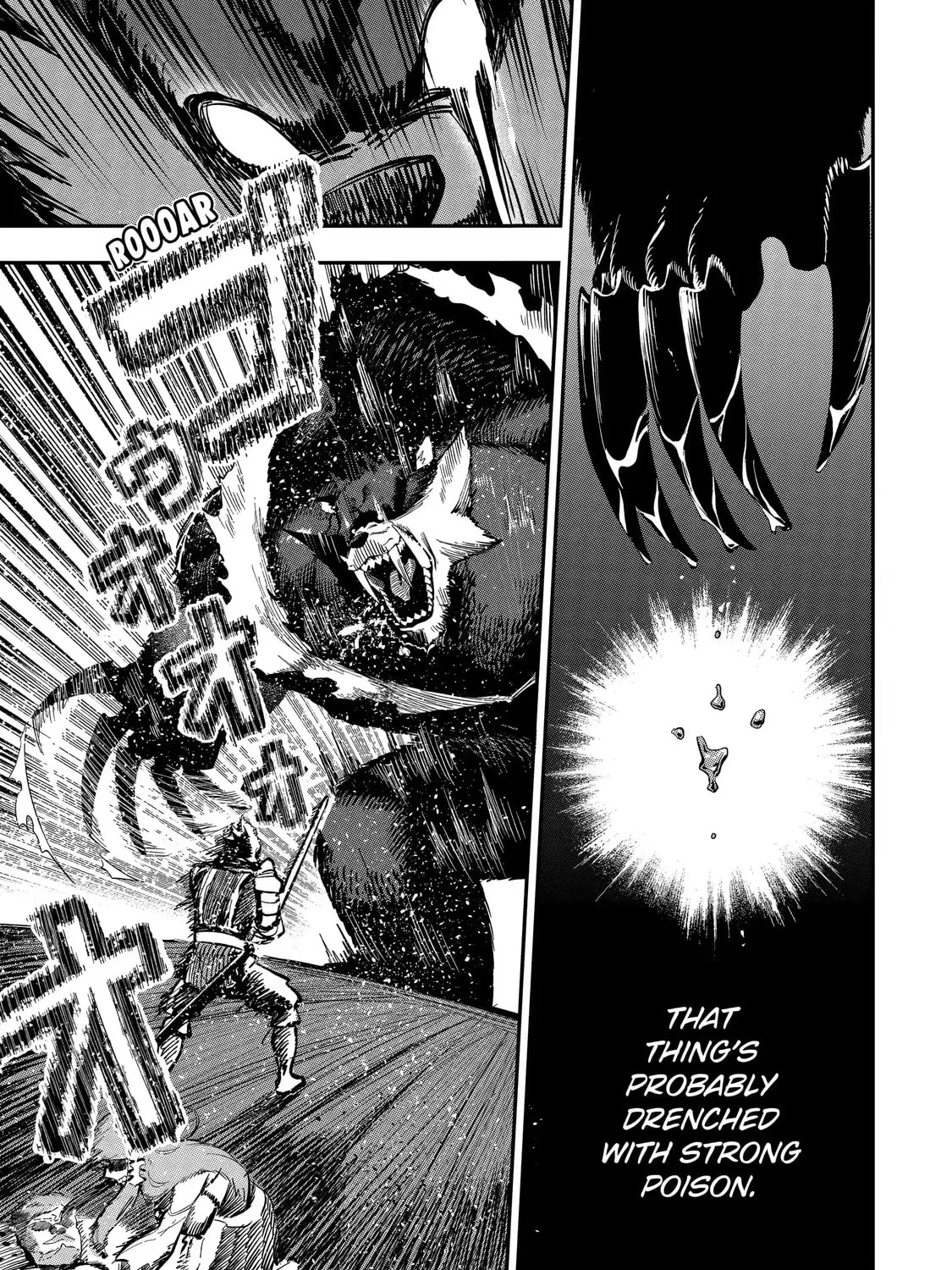 Killer Alchemist -Assassinations in Another World- Chapter 3.1 page 5 - 